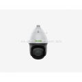 2MP 20 × Starlight IR POE PTZ Speed ​​Dome cámara de alarma personal segura